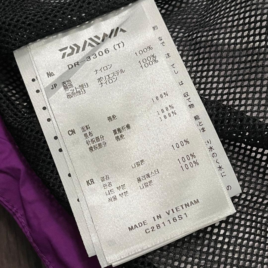 DAIWA ダイワ レインマックス レインスーツ DR-3306 フィッシング