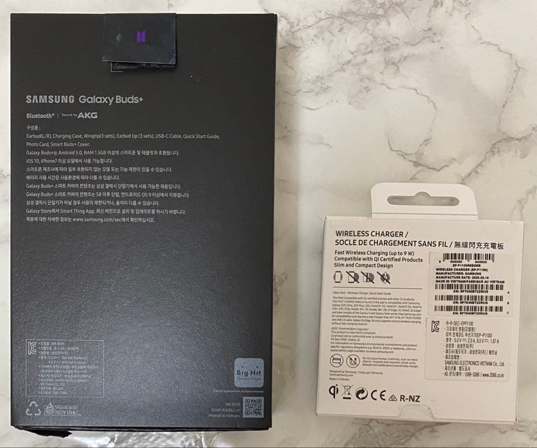 GalaxyBuds+ BTS Edition イヤホン ワイヤレスチャージャー