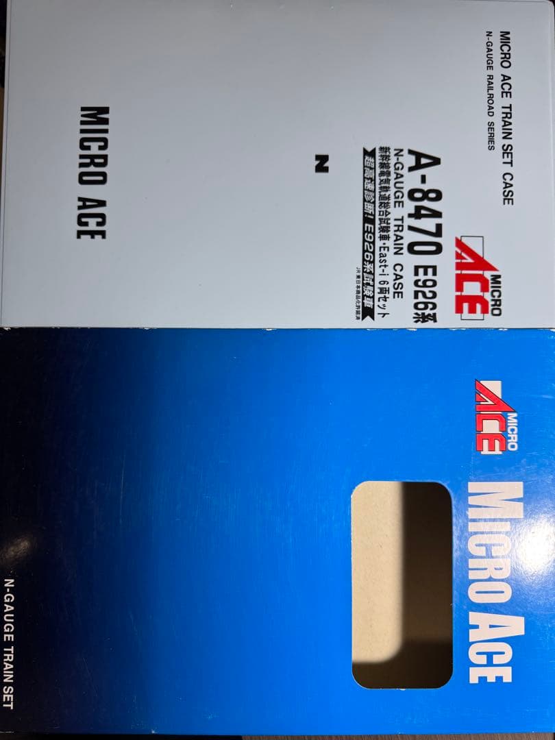 A-8470 マイクロエース E926系新幹線 East-i 6両セット