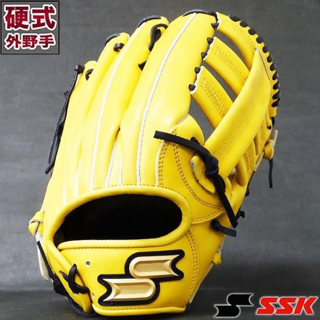 SSK 硬式左投げ外野用グローブ