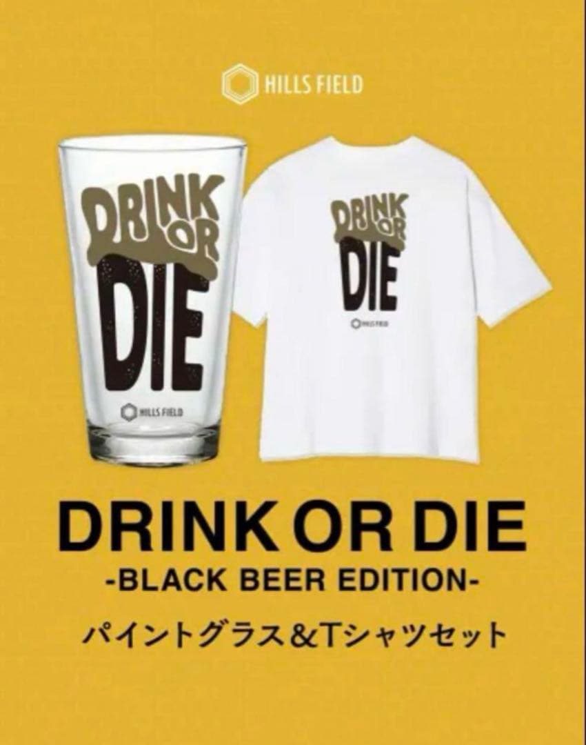 ヒルズフィールドDrink Or Dieパイントグラス＆Tシャツセット