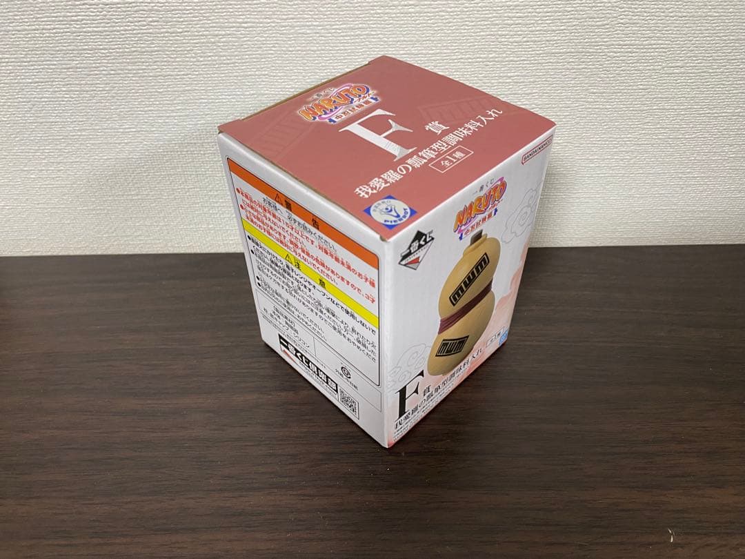 新品未開封 一番くじNARUTO中人試験編 ナルトMASTERLISEおまけ付き