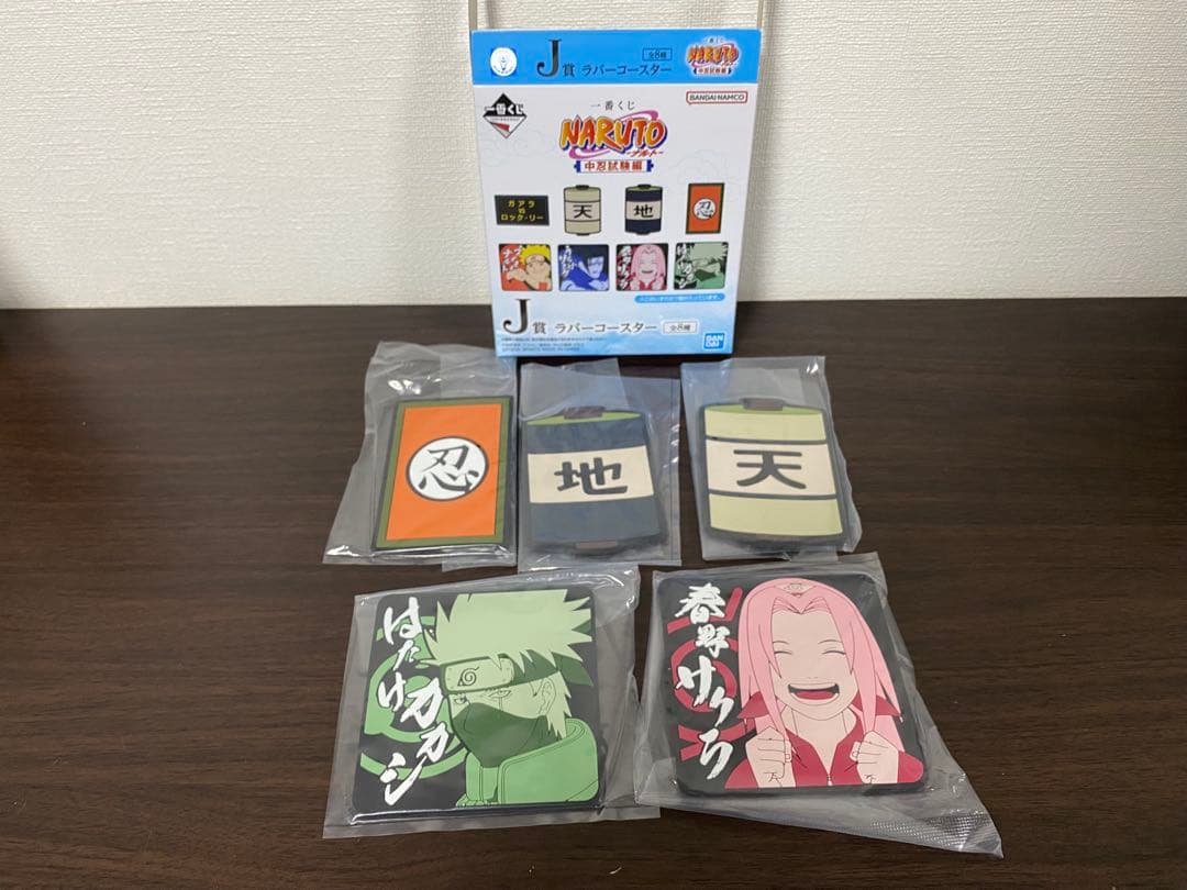新品未開封 一番くじNARUTO中人試験編 ナルトMASTERLISEおまけ付き