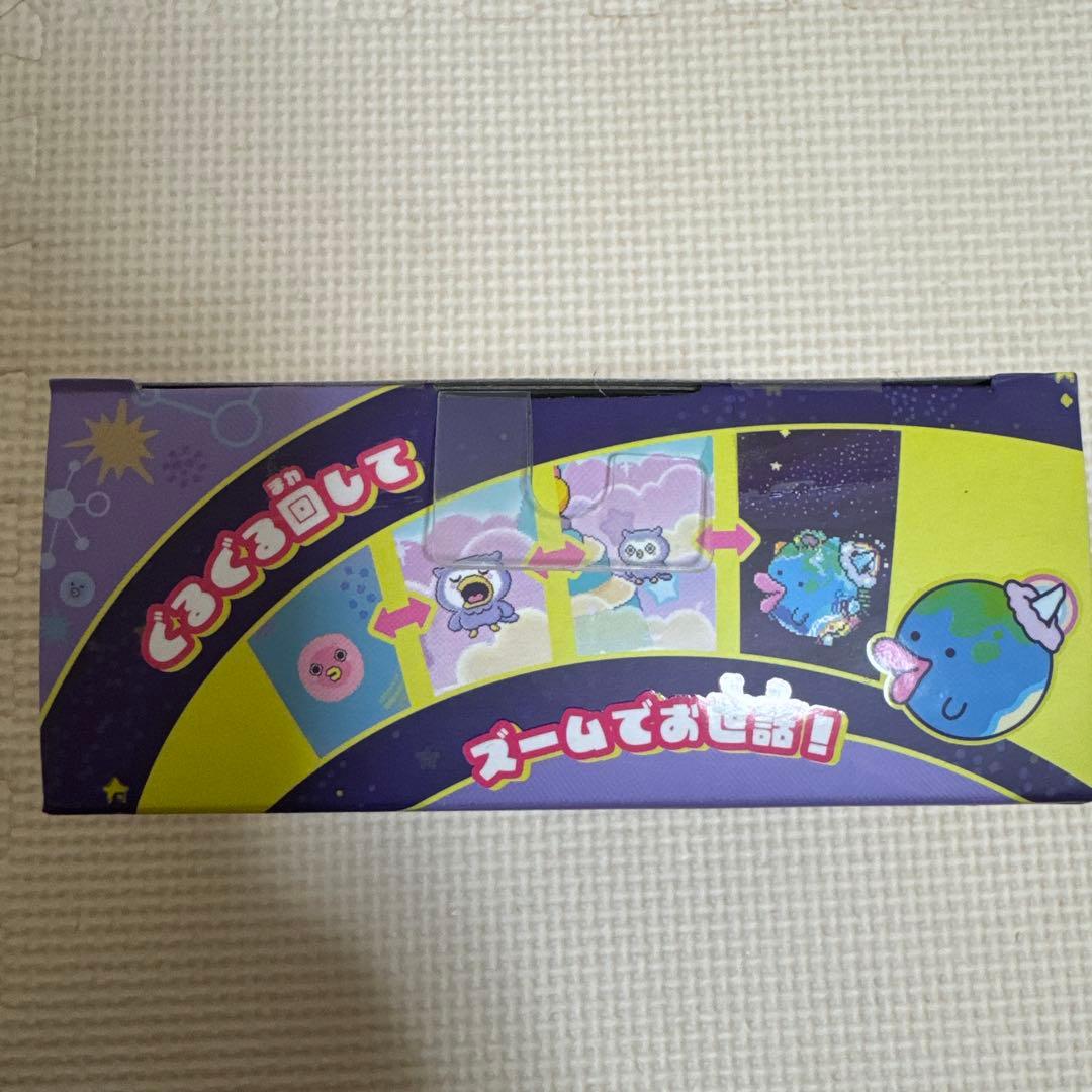 たまごっちパラダイス　パープルスカイ　新品未開封