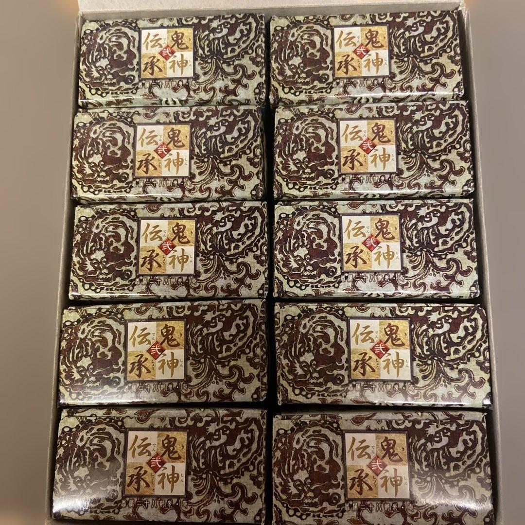 鬼神伝承　弍　眷属28部衆・弍