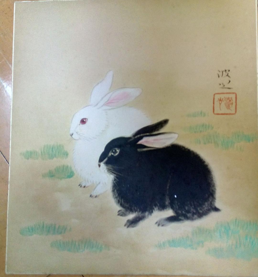 波火　色紙絵６枚セット美術品　骨董　絵画　美術品　日本画　筆画