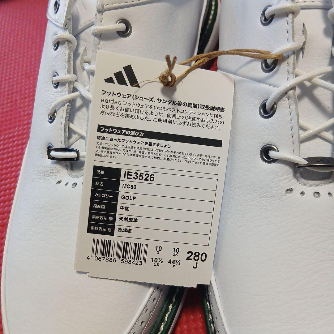 アディダス ゴルフ adidas Golf MC80 28.0cm