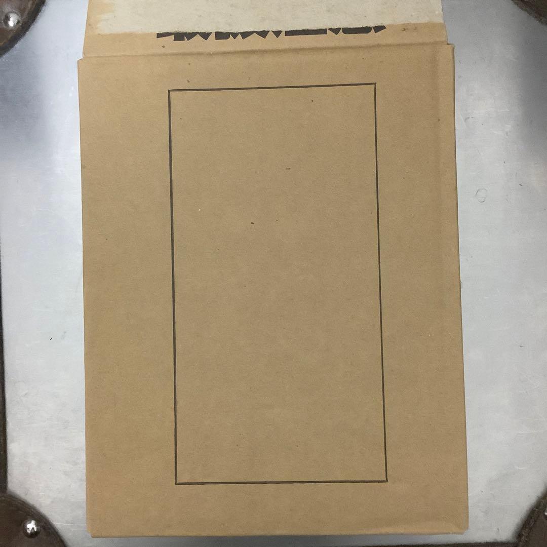 神羅万象チョコ　神獄之書