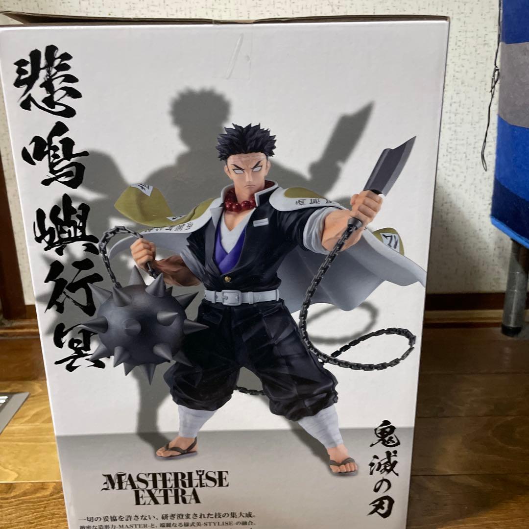 一番くじ　鬼滅の刃　受け継ぐ者　A賞　悲鳴嶼行冥　フィギュア　新品・未開封