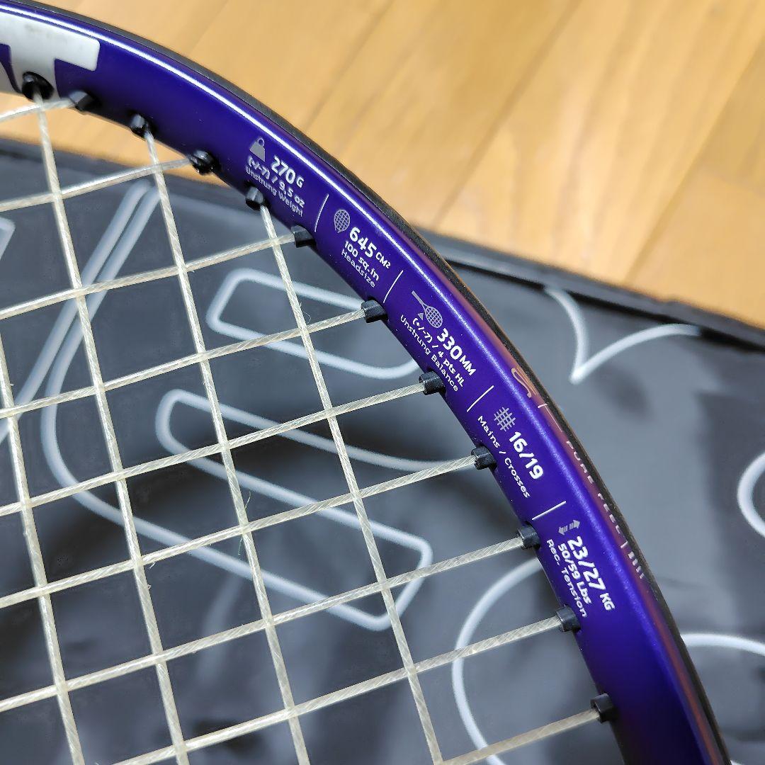 バボラ ピュアドライブライト ウィンブルドン 　VSタッチ