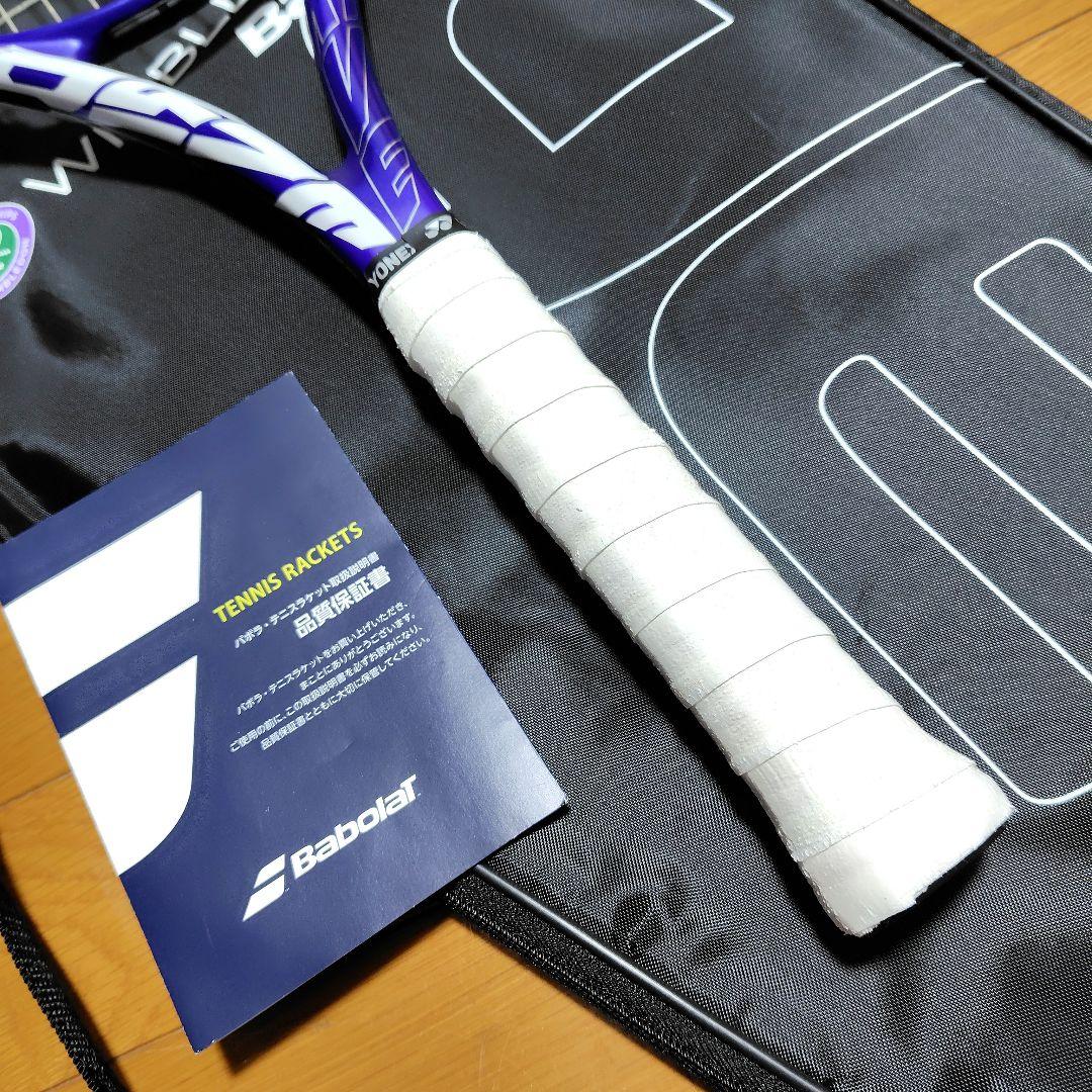 バボラ ピュアドライブライト ウィンブルドン 　VSタッチ