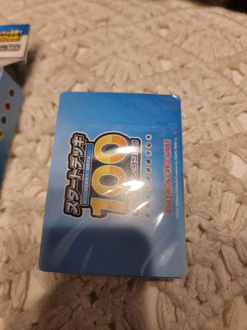 スタートデッキ　100 ミラー未開封