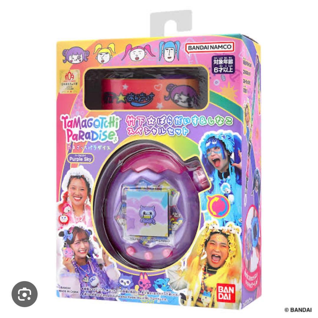 たまごっちパラダイス　竹下パラダイスコラボ