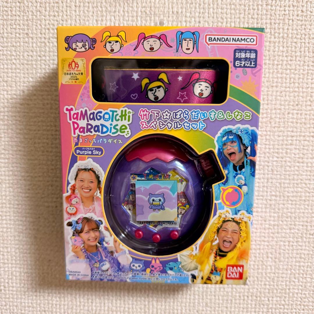 たまごっちパラダイス　竹下パラダイスコラボ