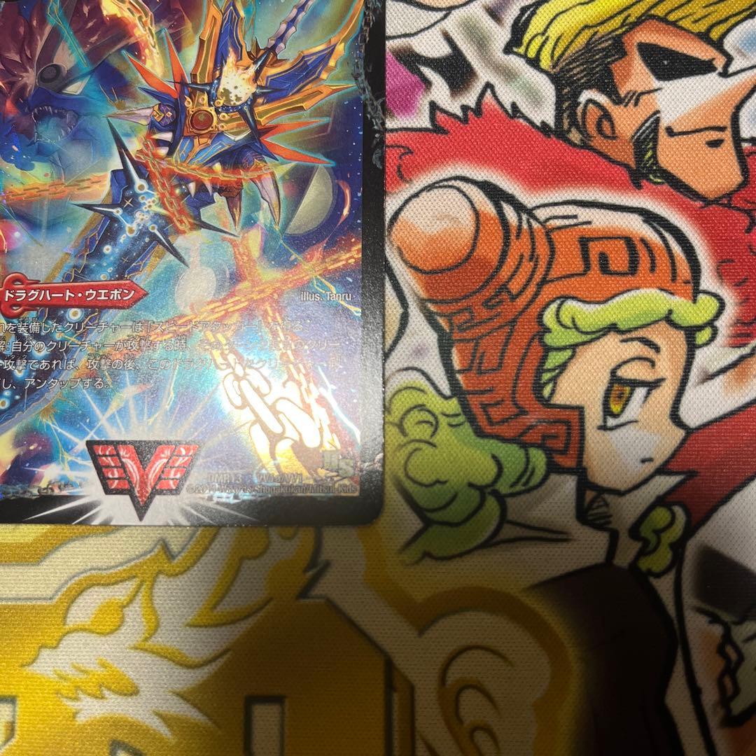 デュエマ 2点まとめ売り