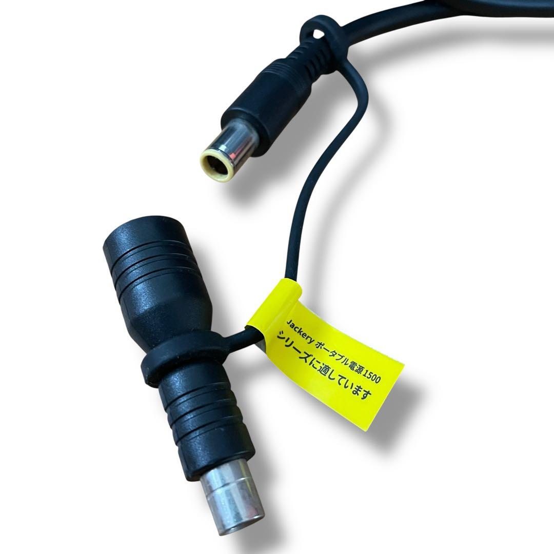 美品Jackery SolarSaga100ジャクリ ソーラーパネル 100W