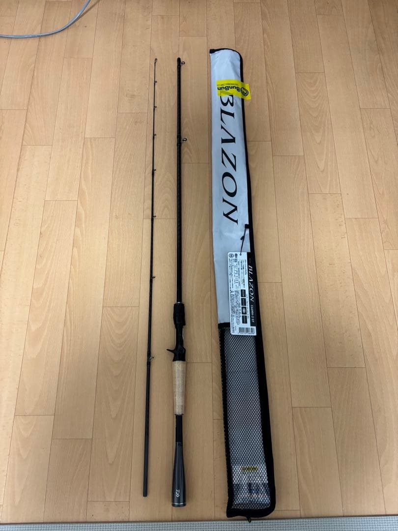 専用ブレイゾン　Ｃ６６ＭＨ－ＳＴ