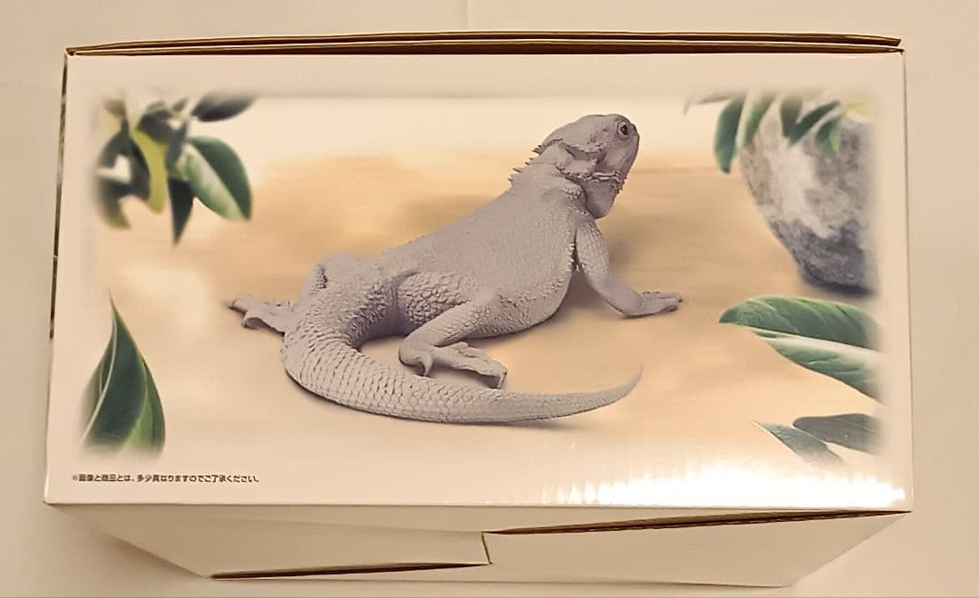 一番くじ爬虫類＆両生類　第2弾　A賞・B賞・C賞・ラストワン　フィギュア 4点