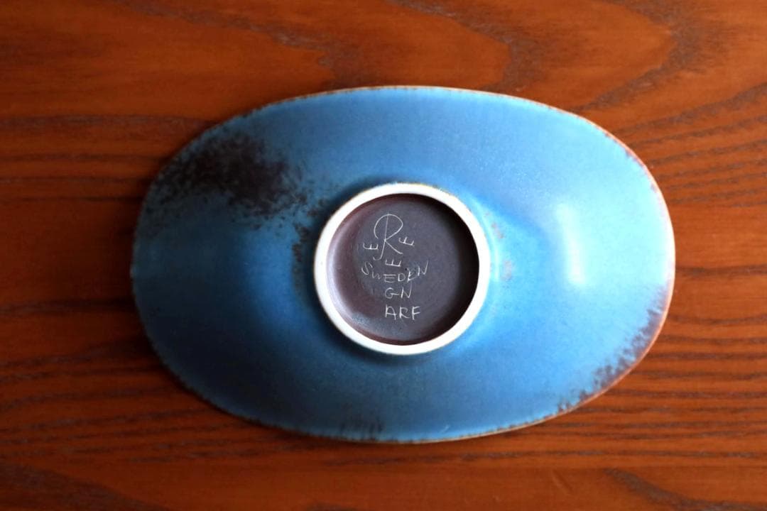 Gunnar Nylund グンナーニールンド ARF ボウル 60745