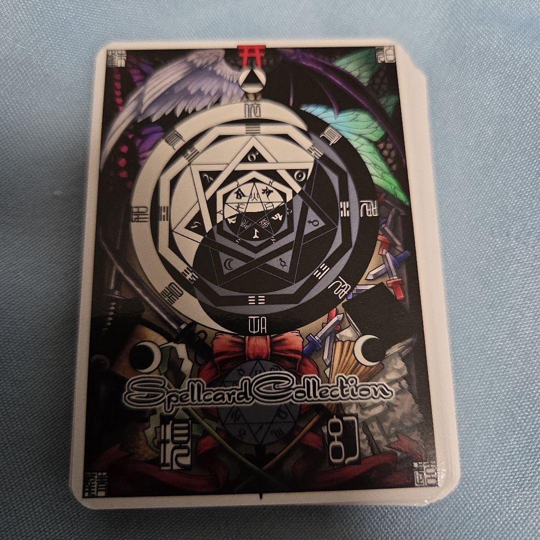 東方スペルカードコレクション　全20種類セット