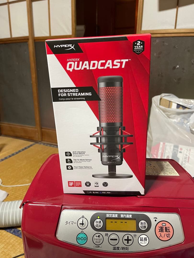 HYPERX QUADCAST マイク