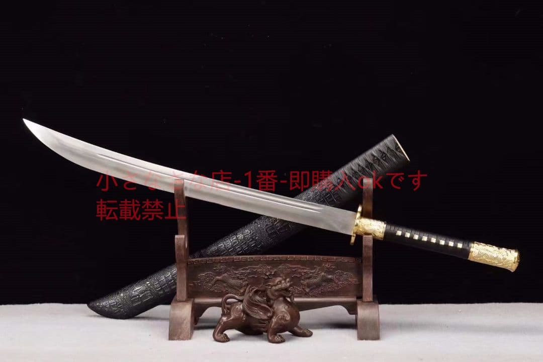 〖宋——戒刀〗20230380 古兵器 武具　刀装具　日本刀　模造刀 居合刀