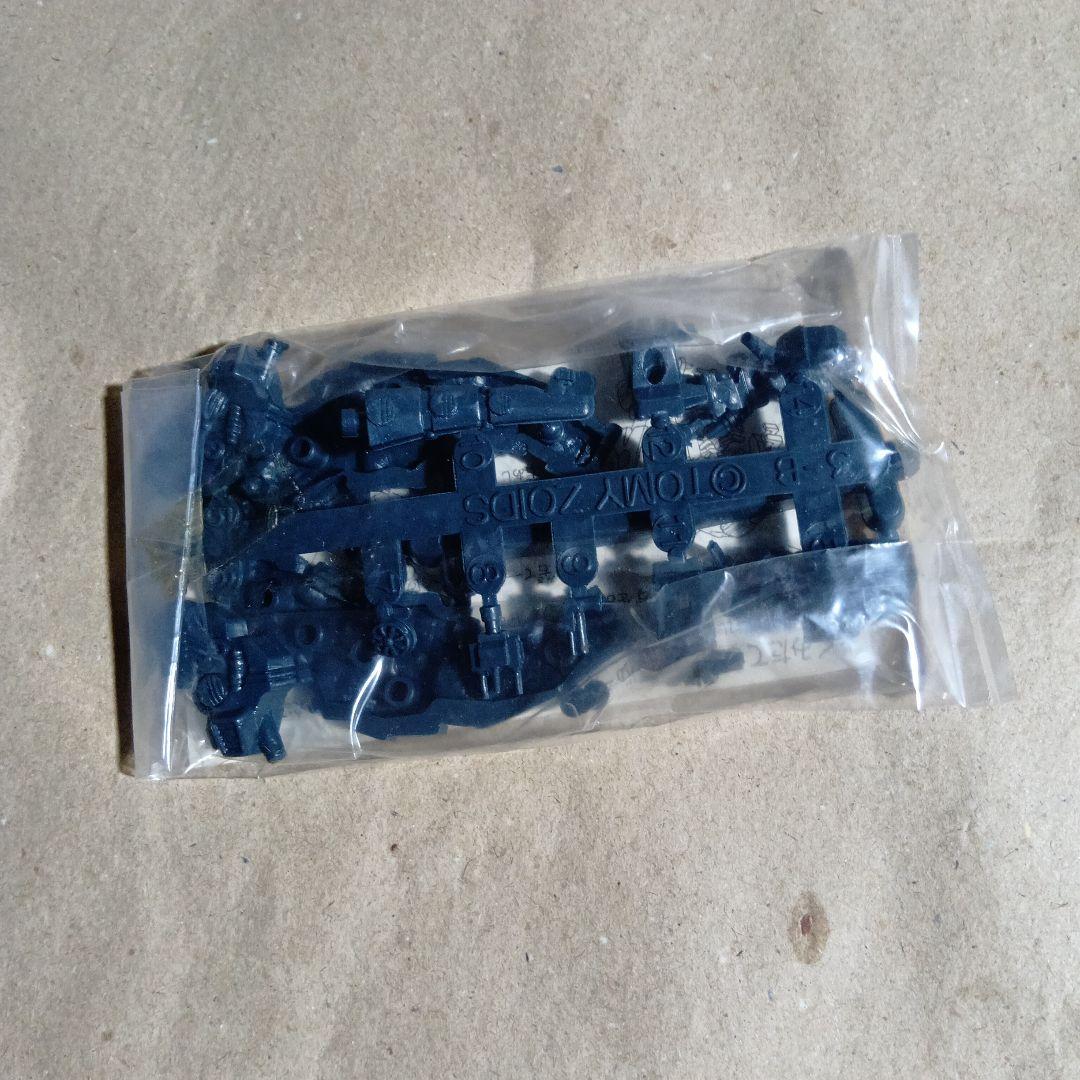 オ*ス様 TOMY　ZOIDS デスザウラー