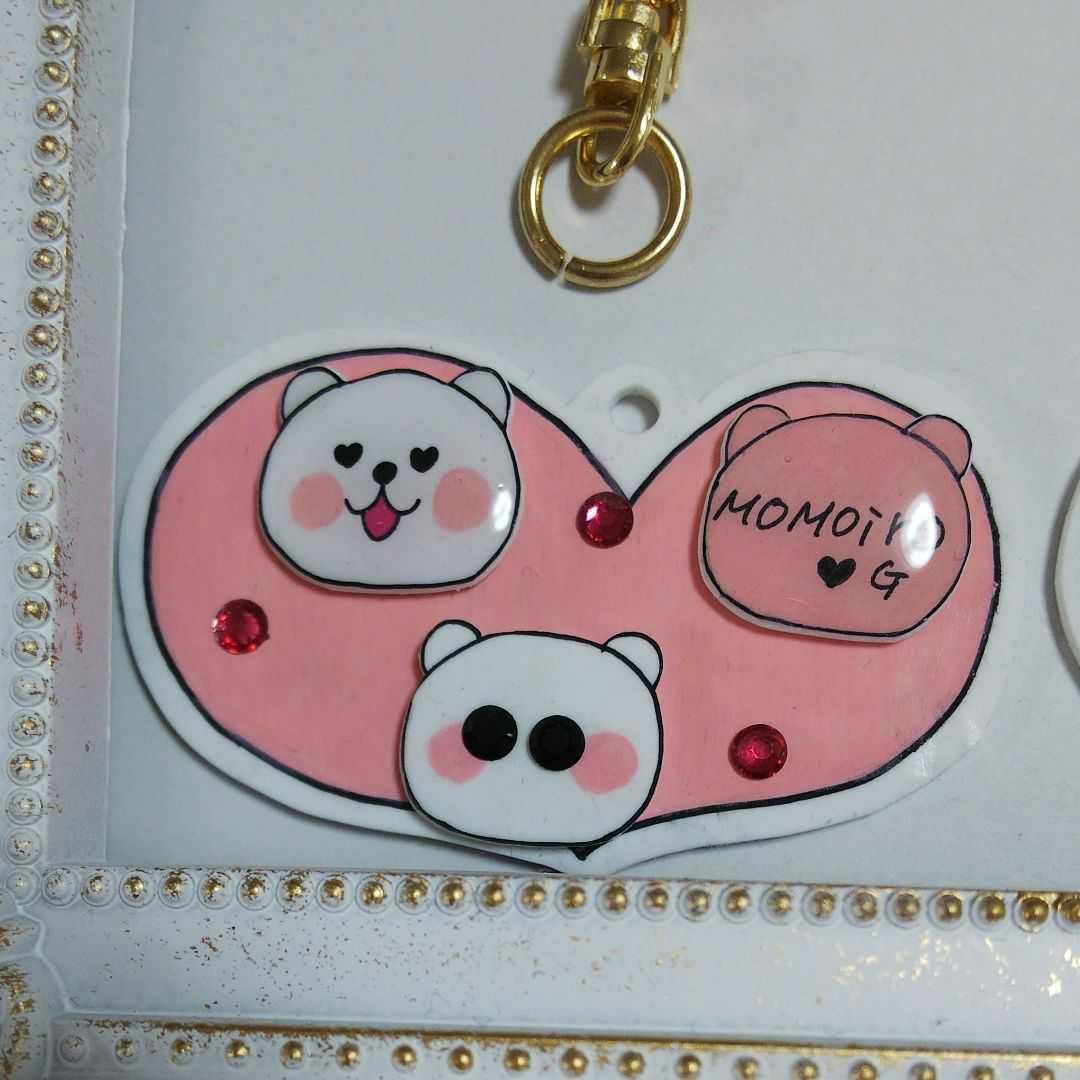 ハンドメイド ペアストラップ