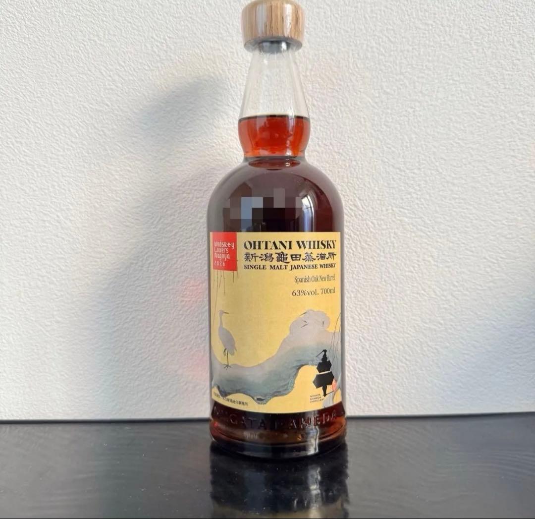 新潟亀田 シングルカスク　スパニッシュオーク ウルトラピーテッド