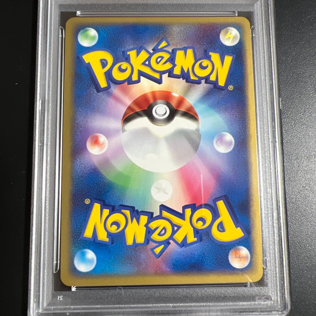 【PSA10】ポケモンカード　ブラッキー　ふたつの野望