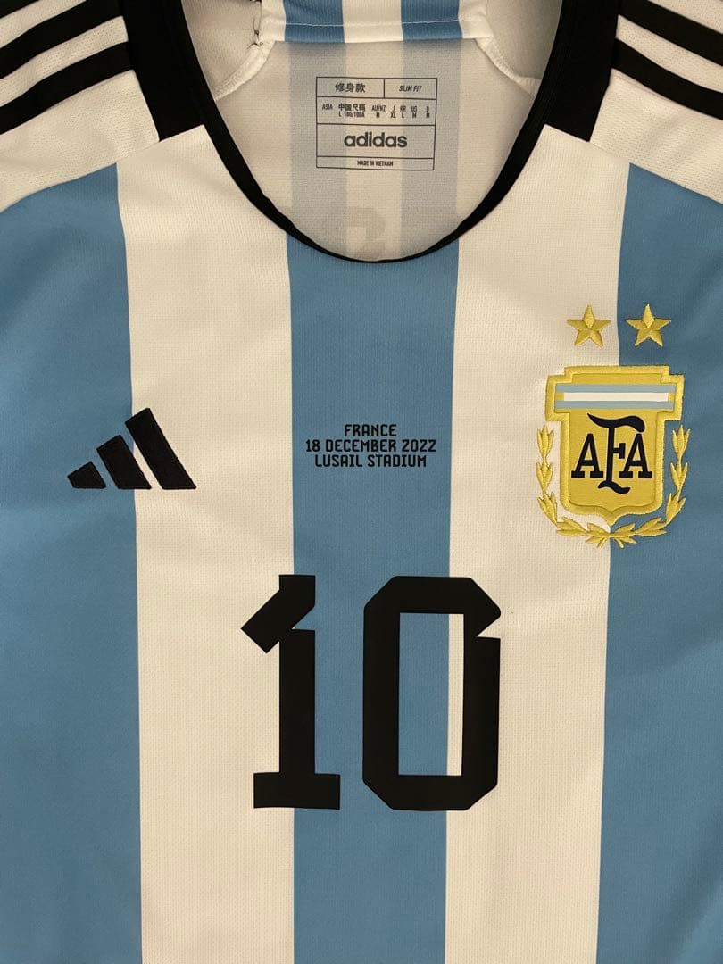 アルゼンチン代表　メッシ　ユニフォーム　2022年W杯