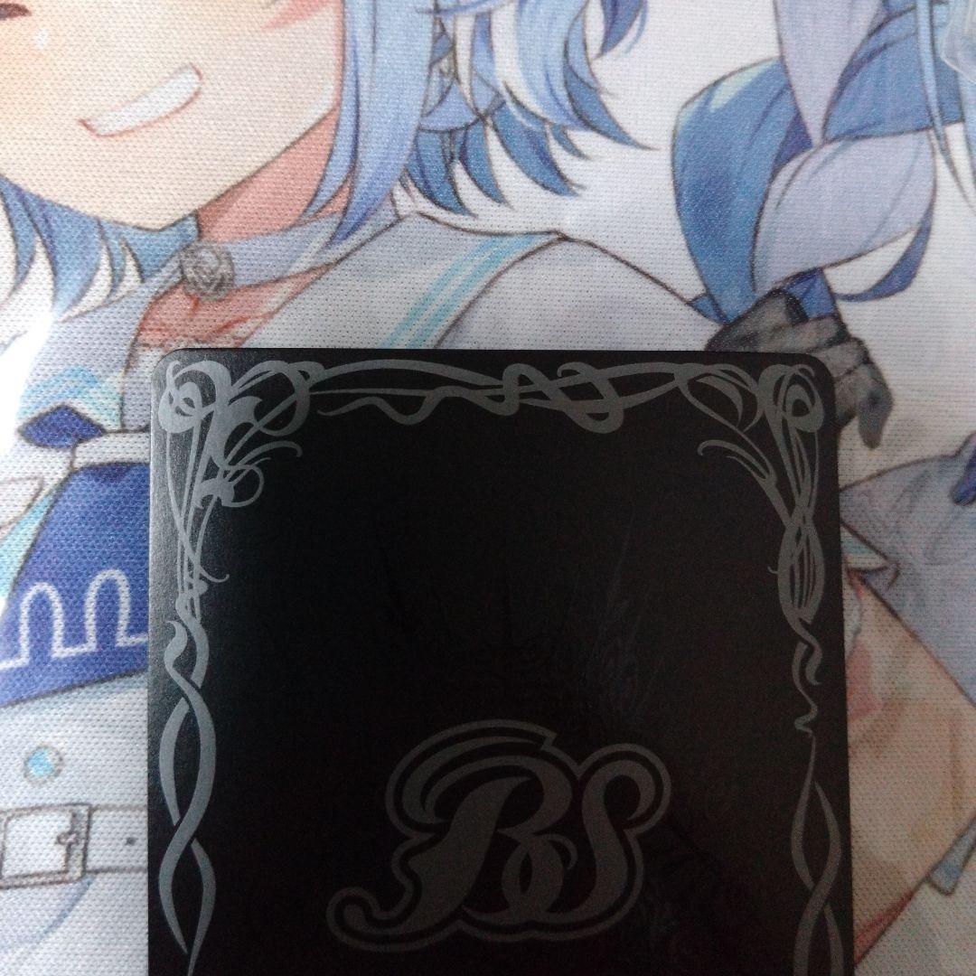 サジッタフレイムLT winner バトルスピリッツ