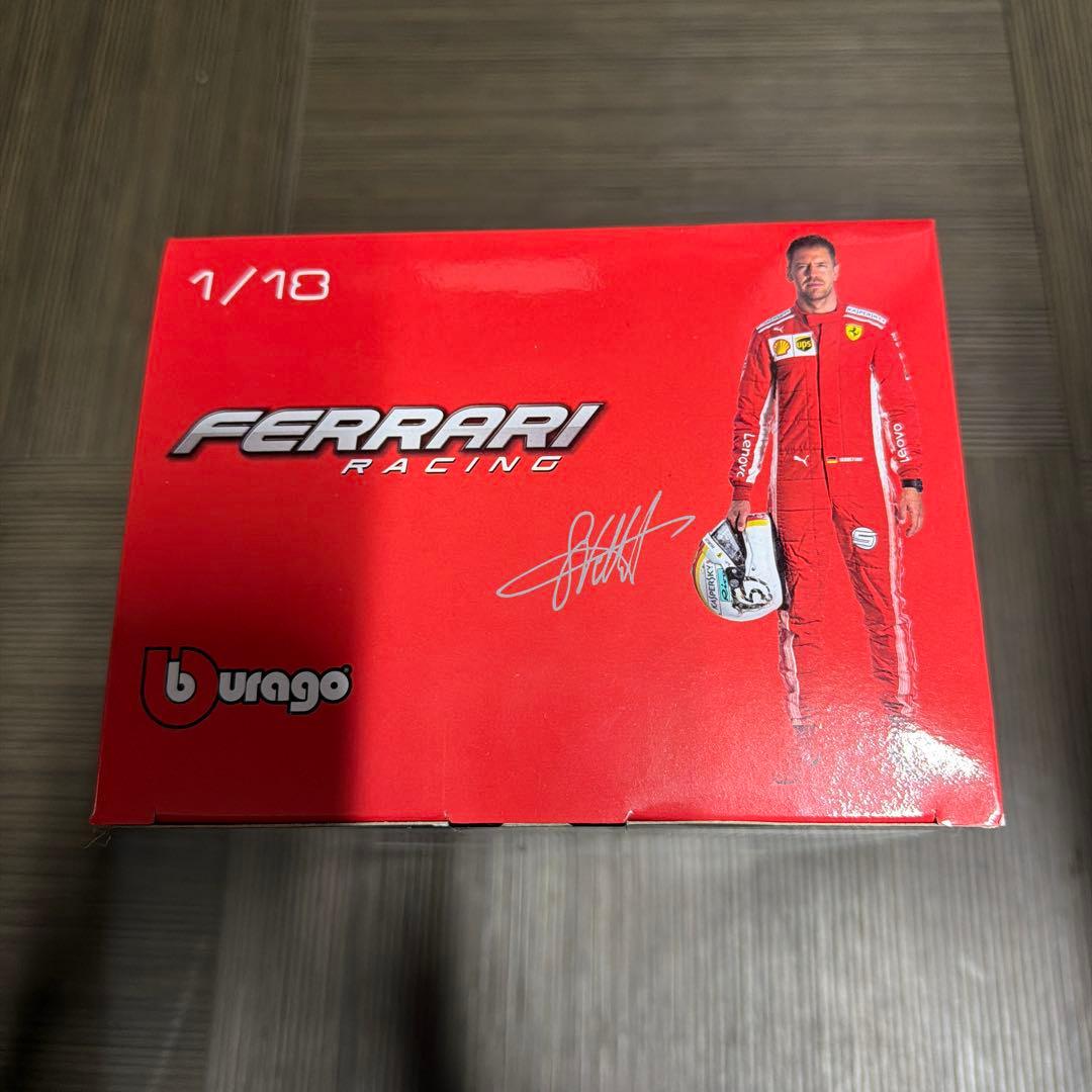 ブラーゴ18/1フェラーリSF71H