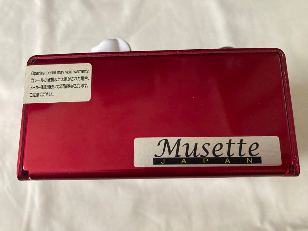 ギター bogner Ecstasy Red