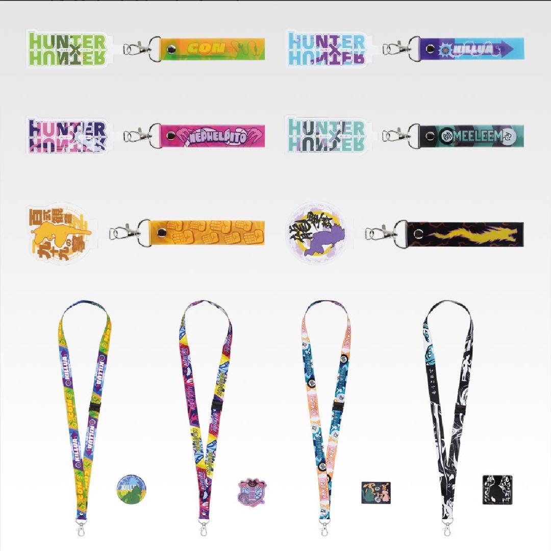 一番くじ HUNTER×HUNTER CHMERA ANT ➁ G賞 H賞 I賞