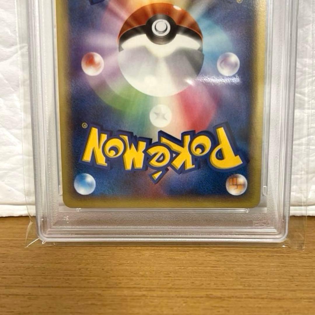 ポケパーク　スイクン　psa10