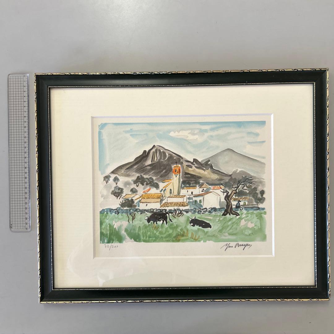 イヴ・ブライエ　リトグラフ　牛達の村