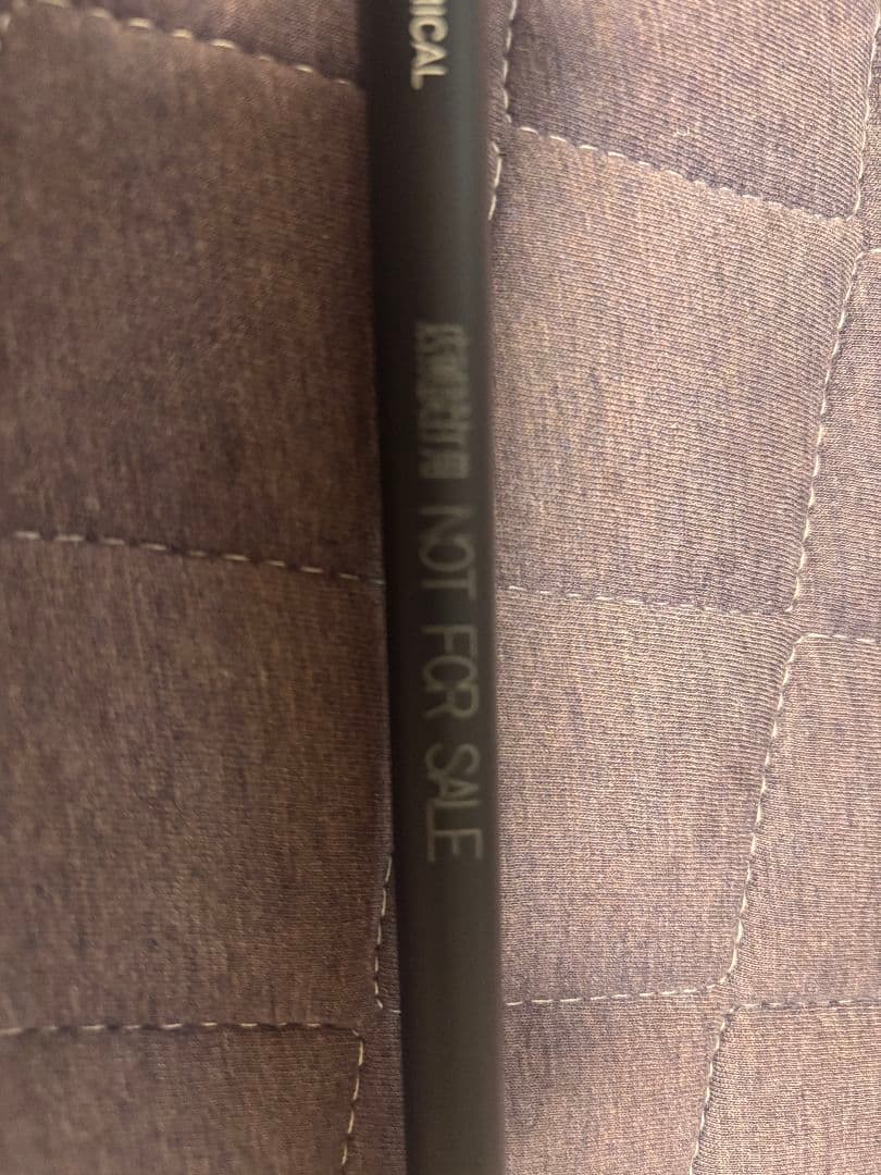 ディアマナBB Demoシャフト プロギアスリーブ 付1