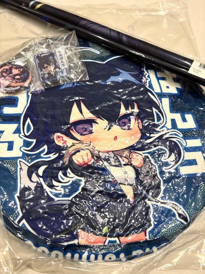 ぶいすぽっ！ 一ノ瀬うるは 誕生日記念グッズ 2022 公式 限定