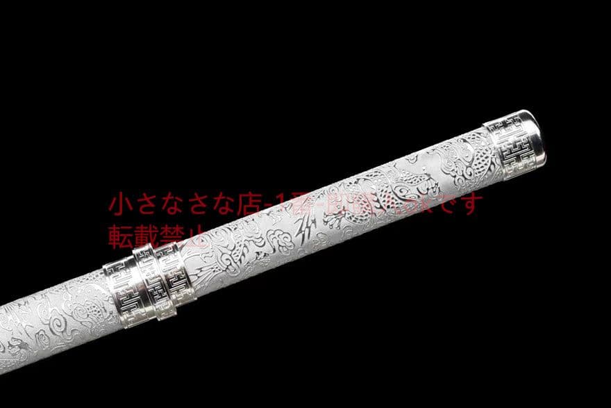 『銀月』  古兵器 武具　刀装具　日本刀　模造刀 居合刀