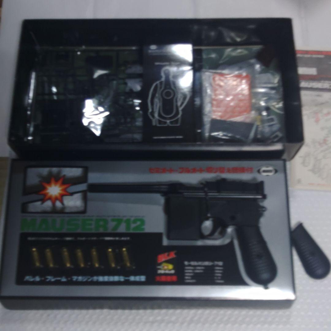 マルイ1/1モーゼル712ブローバックセミフル切換機構プラモデル２箱ジャンク扱い