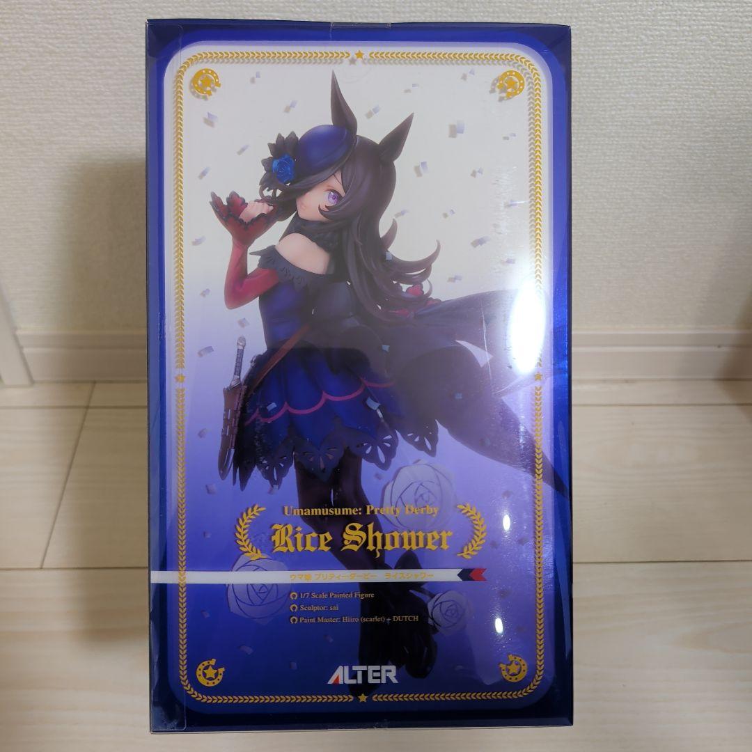 未開封 ライスシャワー フィギュア ウマ娘 プリティーダービー アルター