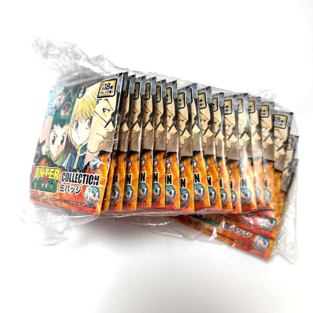 ハンターハンター HUNTER×HUNTER コレクション缶バッジ 未開封18個