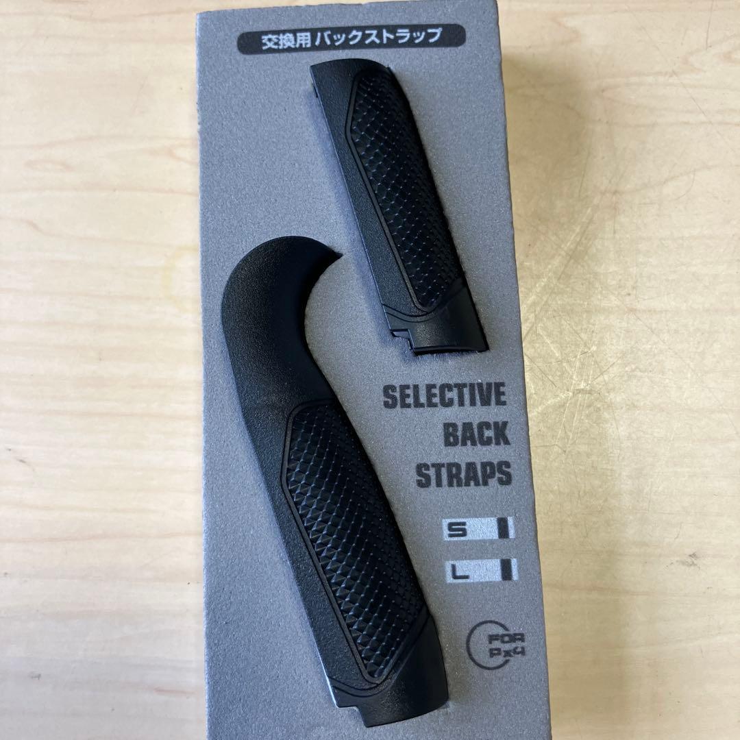 【美品】東京マルイ　ガスBLOW BACK SERIES PX4