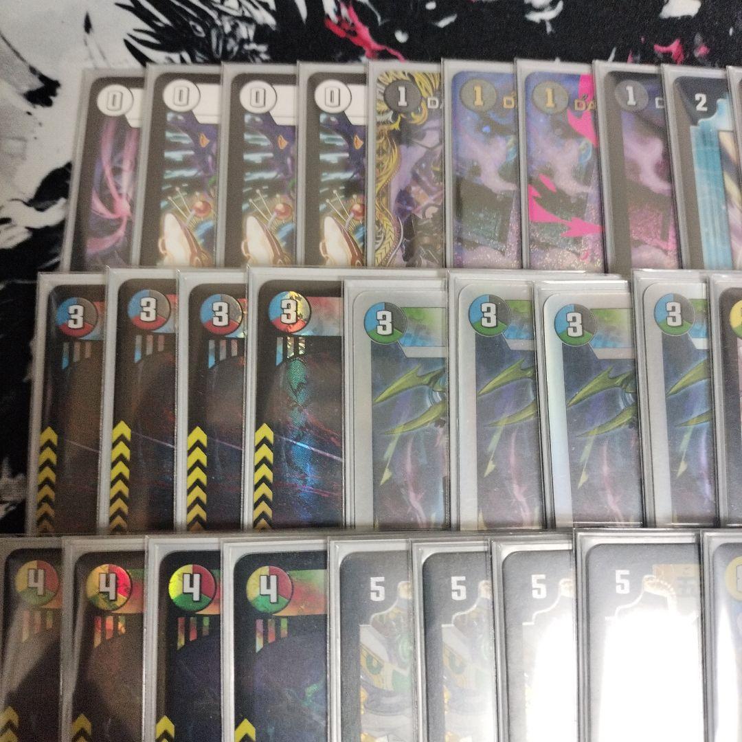 オファニスループ