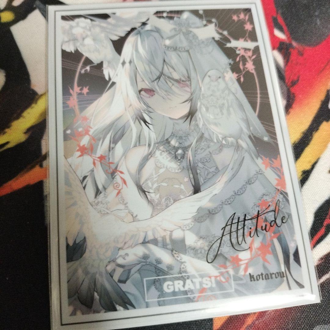 オファニスループ