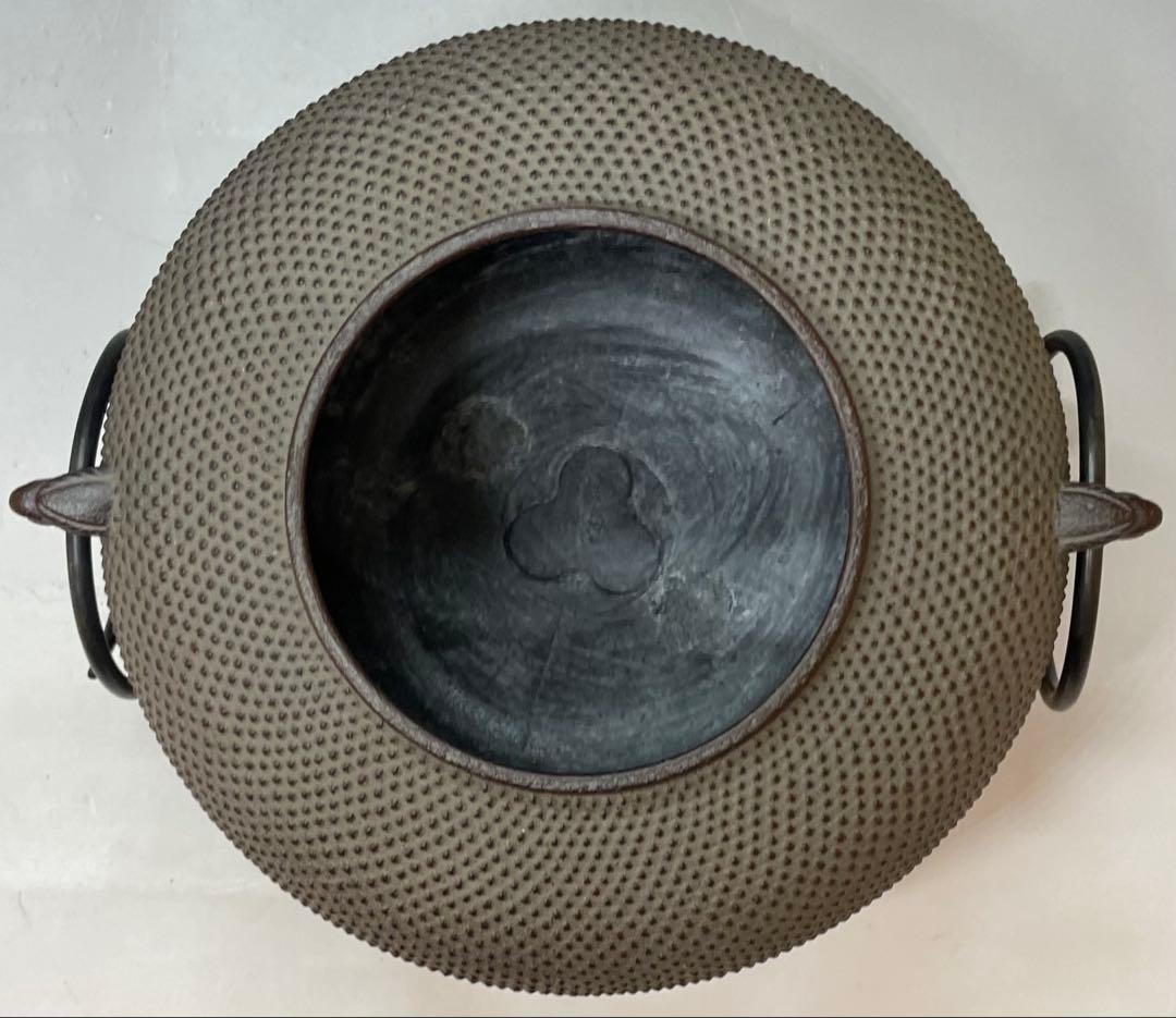 人間国宝　高橋敬典　金谷浄雲　南鐐撮霰　平丸釜添　唐銅鬼面風炉　釜鐶　c10