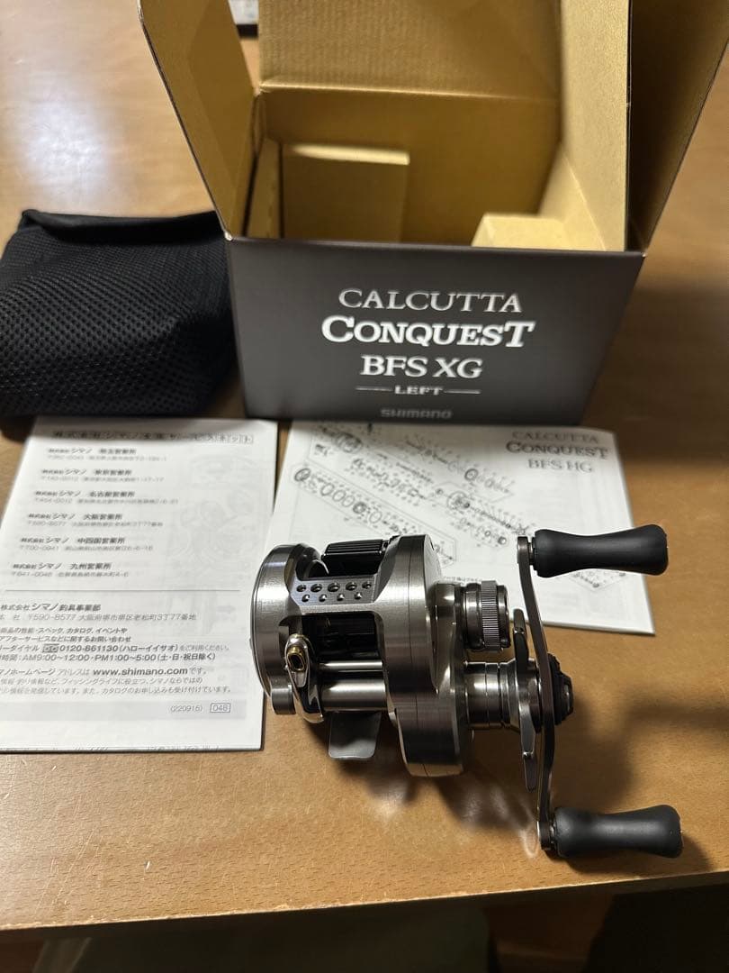 シマノ 23CALCUTTA CONQUEST BFS XG 左ハンドル