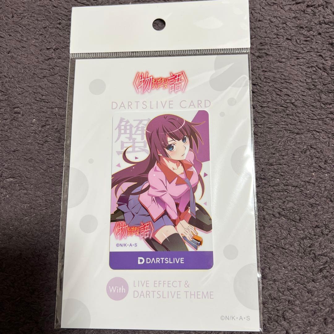 物語シリーズ DARTSLIVEカード　戦場ヶ原ひたぎ　未使用品