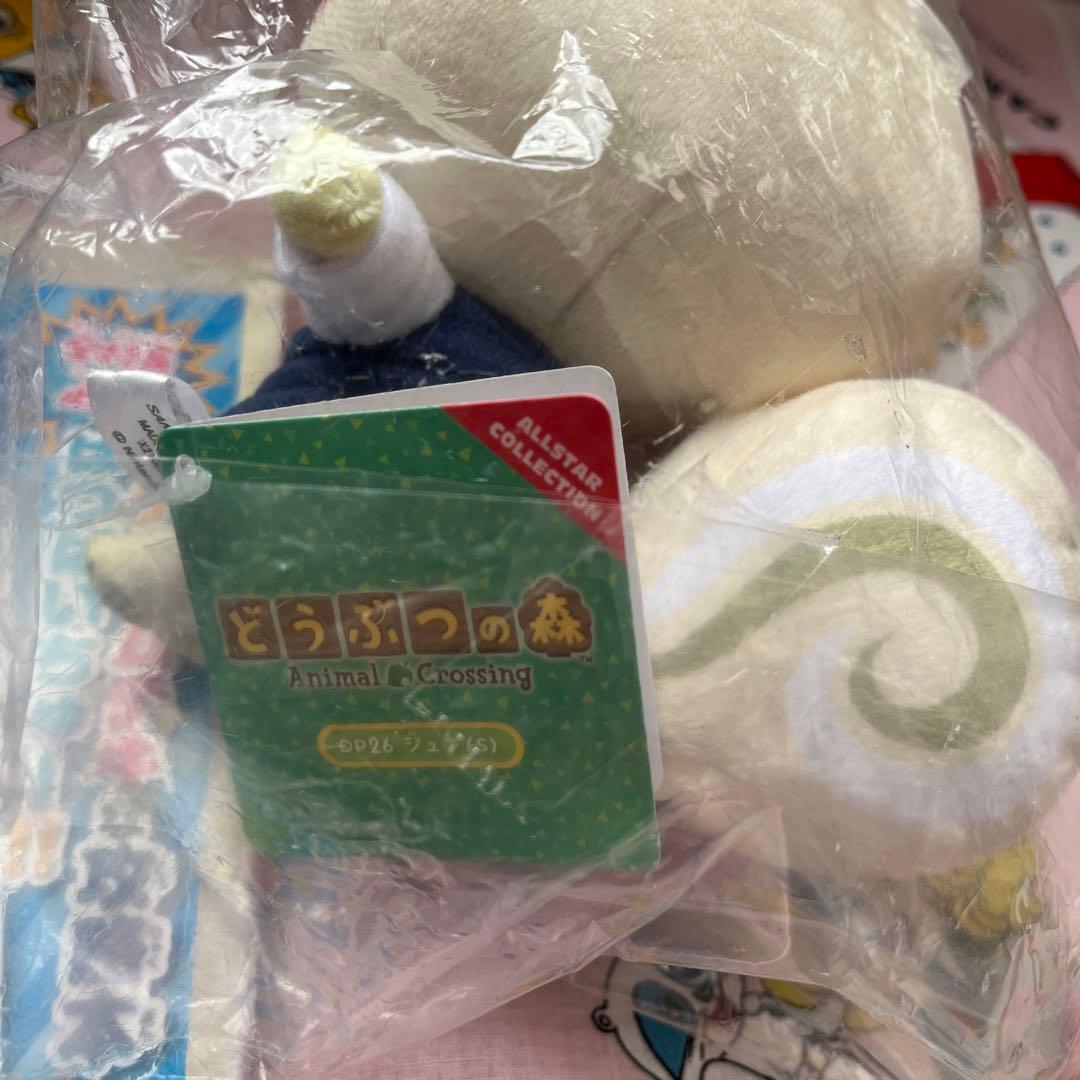 どうぶつの森　ジュンぬいぐるみとまめつぶカタログガイド